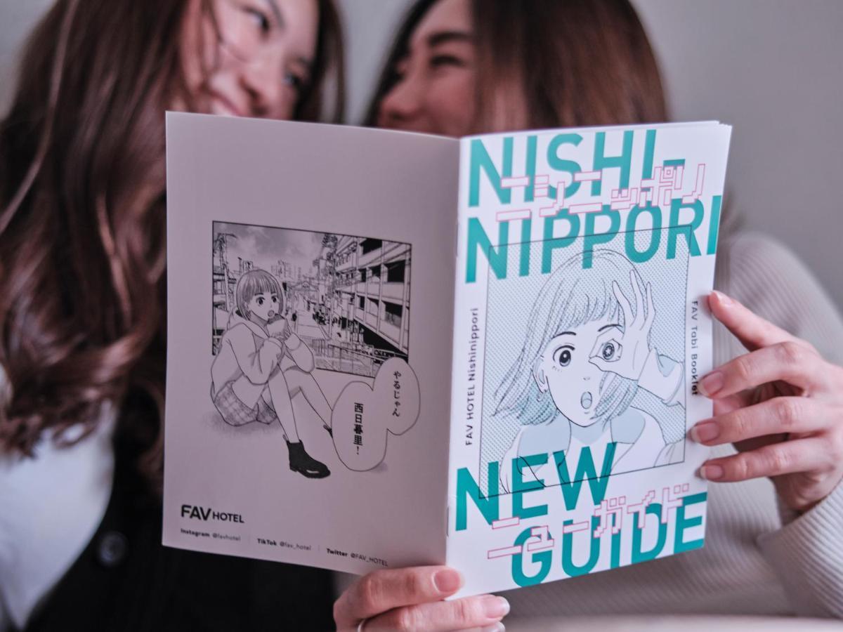 Fav Nishinippori โตเกียว
